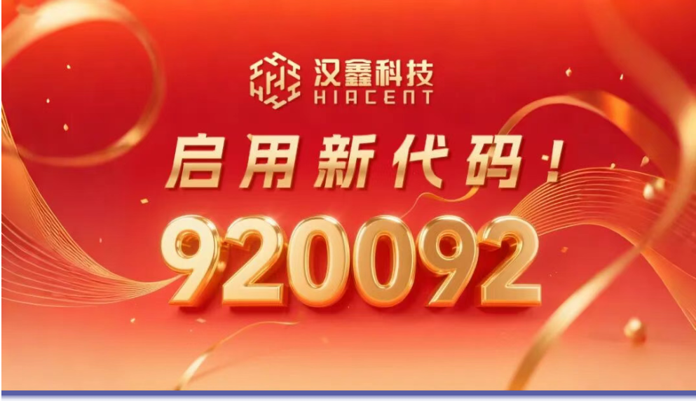 1762495464313827.png image.png
